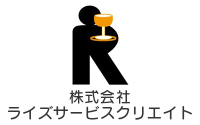 株式会社ライズサービスクリエイト